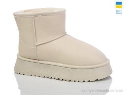 Уги NO BRAND 2506-2