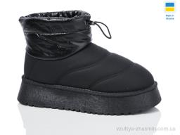 Уги NO BRAND 2510-1