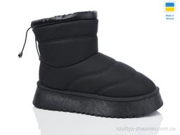 Уги NO BRAND 2507-1