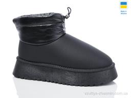 Уги NO BRAND 2509-1 - Взуття
› Уги › сезон: зима Уги NO BRAND 2509-1
