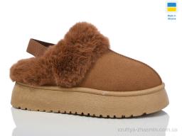 Уги NO BRAND 2503-2
