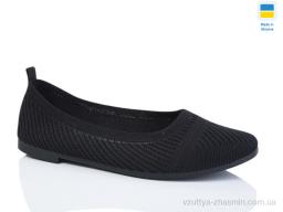 Балетки SWIN 3213-1