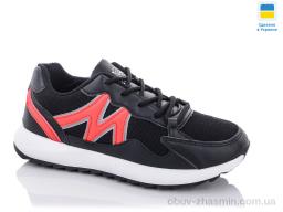 Кросівки SWIN SHOES 1407-1 - Обувь
› Кроссовки › сезон: демисезон Кросівки SWIN SHOES 1407-1