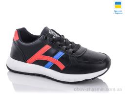 Кросівки SWIN SHOES 1403-5 - Обувь
› Кроссовки › сезон: демисезон Кросівки SWIN SHOES 1403-5