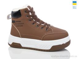 Кросівки NO BRAND 2210-2 - Взуття
› Кросівки › сезон: зима Кросівки NO BRAND 2210-2