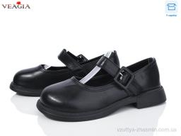 Туфлі Veagia FD5-1 - Взуття
› Туфлі › сезон: демісезон Туфлі Veagia FD5-1