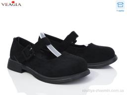 Туфлі Veagia FD5-2 - Взуття
› Туфлі › сезон: демісезон Туфлі Veagia FD5-2
