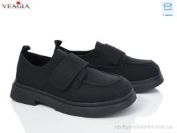 Туфлі Veagia FD7-1 - Взуття
› Туфлі › сезон: демісезон Туфлі Veagia FD7-1