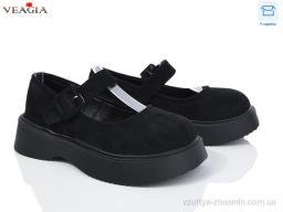 Туфлі Veagia FD6-2 - Взуття
› Туфлі › сезон: демісезон Туфлі Veagia FD6-2