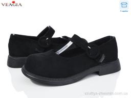 Туфлі Veagia FD1-2 - Взуття
› Туфлі › сезон: демісезон Туфлі Veagia FD1-2