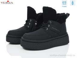 Черевики VEAGIA XJ50-1 - Взуття
› Черевики › сезон: зима Черевики VEAGIA XJ50-1