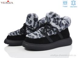 Уги VEAGIA FX4-1