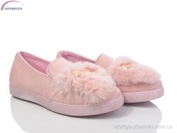 Туфлі JIBUKANG 27 pink