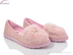 Туфлі JIBUKANG 29 pink