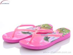 Шлепки SANLIN VH251-12 pink - Обувь › Шлепки › сезон: лето Шлепки SANLIN VH251-12 pink