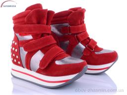 Сникерсы NO BRAND 582-23 - Обувь
› Сникерсы › сезон: демисезон Сникерсы NO BRAND 582-23