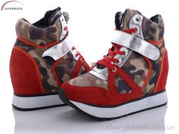 Сникерсы NO BRAND 8 red - Обувь
› Сникерсы › сезон: демисезон Сникерсы NO BRAND 8 red