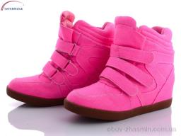 Сникерсы NO BRAND 9 pink - Обувь
› Сникерсы › сезон: демисезон Сникерсы NO BRAND 9 pink