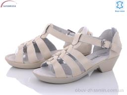 Босоножки SHILIN SL-F97beige - Обувь
› Босоножки › сезон: лето Босоножки SHILIN SL-F97beige
