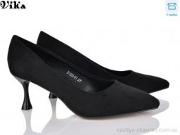 Туфлі VIKA B120-41 - Взуття
› Туфлі › сезон: демісезон Туфлі VIKA B120-41