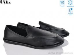 Мокасини VIKA DH229-1 - Взуття
› Мокасини › сезон: демісезон Мокасини VIKA DH229-1