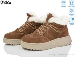 Кросівки Vika 2295-4F - Взуття
› Кросівки › сезон: зима Кросівки Vika 2295-4F