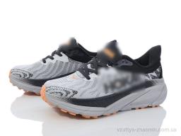 Кросівки VIOLETA ONLY ONE HD73 (1106)-2 grey - Взуття
› Кросівки › сезон: демісезон Кросівки VIOLETA ONLY ONE HD73 (1106)-2 grey