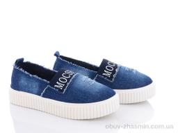 Сліпони VIOLETA ONLY ONE 4-212 navy