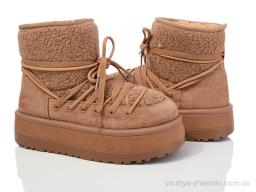 Уги Violeta 20-1063-3 camel
