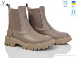Черевики VISCALA 27906 беж.ш. A4ч. демі