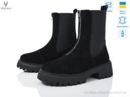 Черевики VISCALA 27907 ч.з.VL