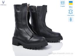 Черевики VISCALA 27975 ч.ш.-32