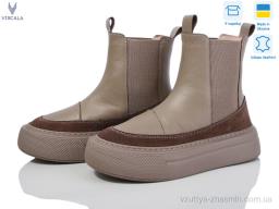 Кросівки VISCALA 27119-216VL беж. демі