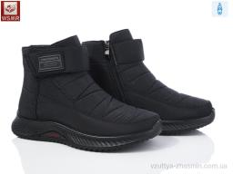 Дутики WSMR 551