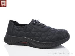 Кросівки WSMR TC76