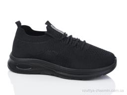 Кросівки XIFA 903-007 піна