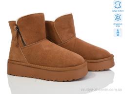 Уги NO BRAND 3328-3