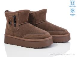 Уги NO BRAND 3333-3