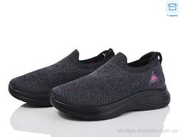 Кросівки JOMIX D2540-6 - Взуття
› Кросівки › сезон: літо Кросівки JOMIX D2540-6