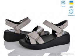 Босоніжки IT STYLE 4075-25 беж з. - Взуття › Босоніжки › сезон: літо Босоніжки IT STYLE 4075-25 беж з.