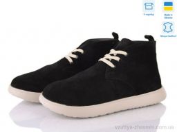 Черевики IT STYLE 7001-79 ч.з.
