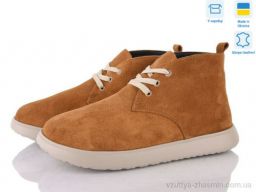 Черевики IT STYLE 7001-79 tabo з.