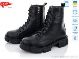 Черевики ARTO 2202ч.к.деми