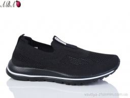 Кросівки BONOTE B9ABA112-7