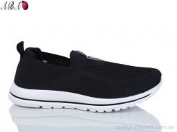 Кросівки BONOTE B9ABA117-2