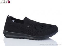 Кросівки BONOTE B9ABA116-1