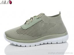 Кросівки JOMIX D2ABA7-6 - Обувь Кросівки JOMIX D2ABA7-6