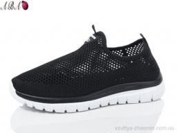 Кросівки JOMIX D2ABA6-1 - Обувь Кросівки JOMIX D2ABA6-1