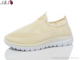 Кросівки JOMIX D2ABA6-8 - Обувь Кросівки JOMIX D2ABA6-8