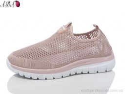 Кросівки JOMIX D2ABA6-9 - Обувь Кросівки JOMIX D2ABA6-9